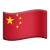 flag1